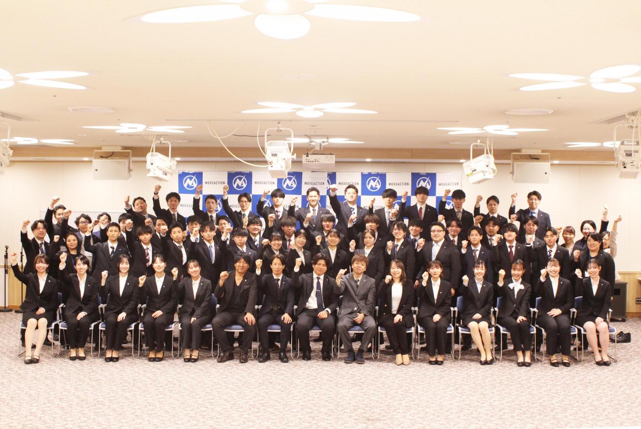 令和6年度　入社式