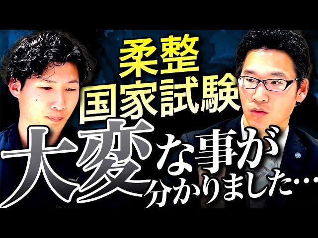 【Youtube紹介】Ver.1