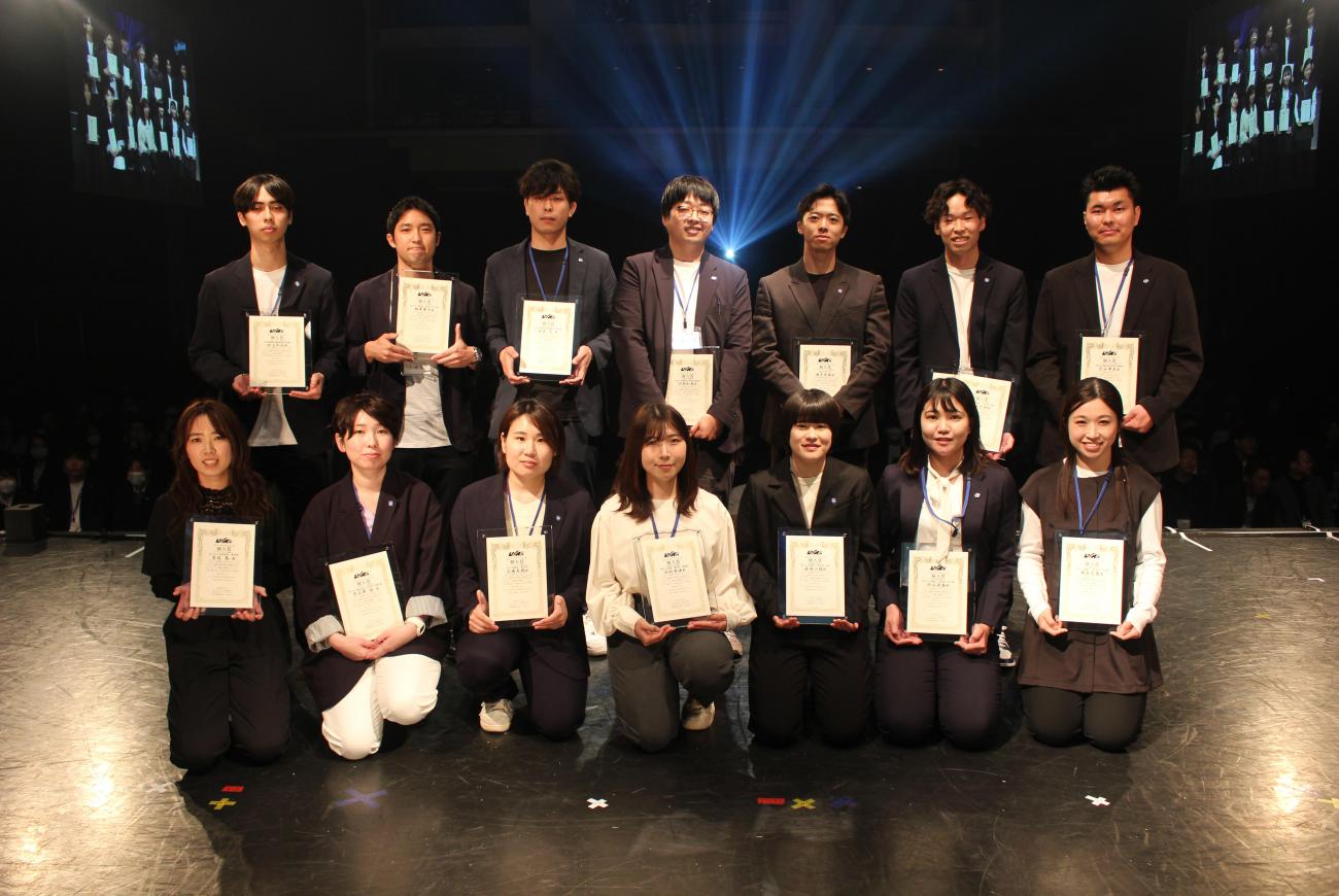 19th 社内表彰式